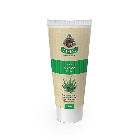 Лекарь Крем с алоэ для рук 75 мл 1 шт