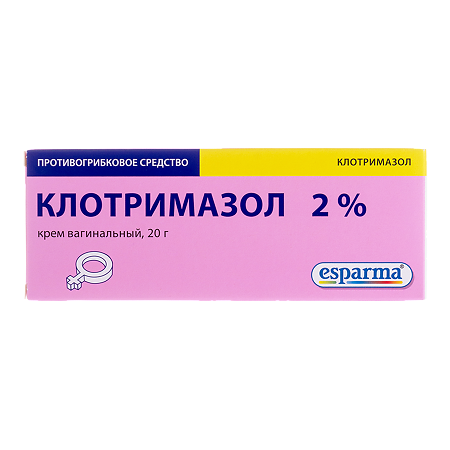 Клотримазол крем вагинальный 2 % 20 г 1 шт