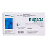 Лидаза лиофилизат д/приг раствора для инъекций 1280 ме 10 шт