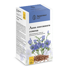 Купить Льна посевного семена цельные пачка 100 г 1 шт цена
