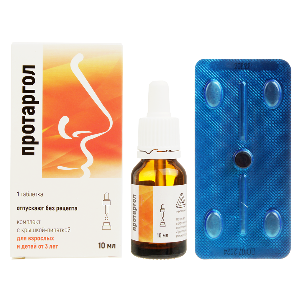Протаргол Таблетки Д/Приг Раствора Для Местного Применения 200 Мг.