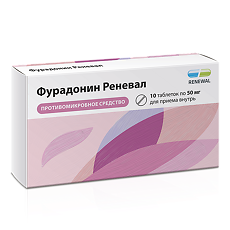 Купить Фурадонин Реневал таблетки 50 мг 10 шт цена