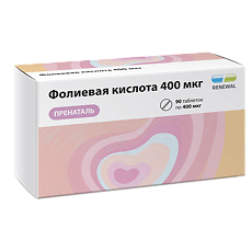 Купить Фолиевая кислота 400 мкг Пренаталь таблетки массой 100 мг 90 шт цена