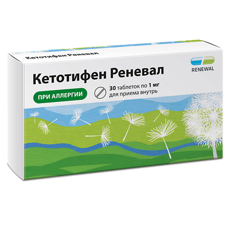 Изображение товара Кетотифен Реневал 1 мг таблетки 30 шт антигистаминное средство длительного действия