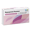 Фурадонин Реневал таблетки 50 мг 20 шт