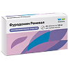 Фурадонин Реневал таблетки 100 мг 20 шт
