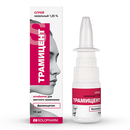 Трамицент спрей назальный 1,25 % 15 мл 1 шт