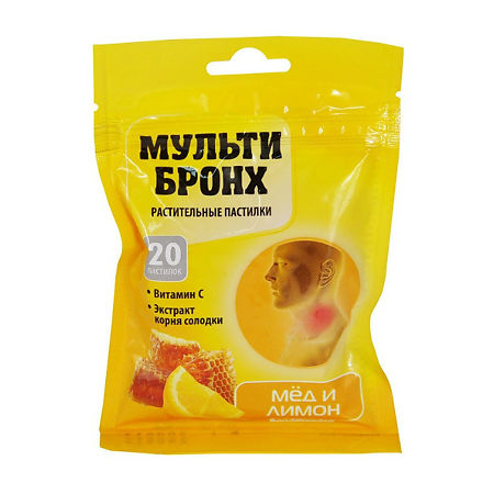Мульти-Бронх леденцы со вкусом мед с лимоном без сахара 20 шт.