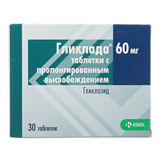 Купить Гликлада таблетки с пролонг высвобождением 60 мг 30 шт цена