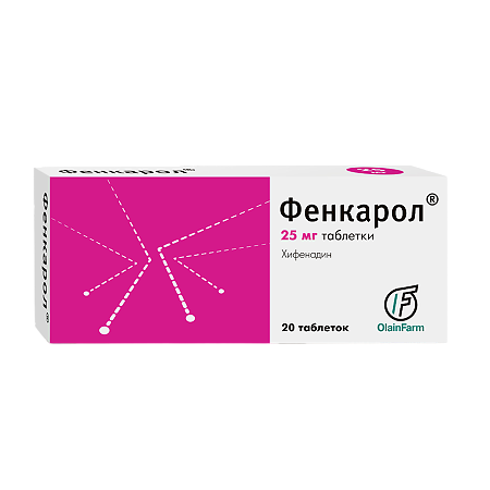 Изображение товара Фенкарол таблетки 25 мг 20 шт