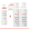 Avene XeraCalm A.D Крем липидовосполняющий 400 мл 1 шт