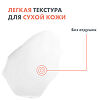 Avene XeraCalm A.D Крем липидовосполняющий 400 мл 1 шт
