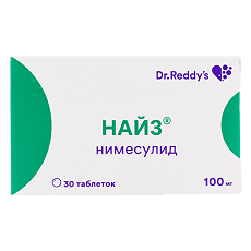 Изображение товара Найз таблетки 100 мг 30 шт