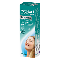 Купить Називин спрей назальный дозированный 22,5 мкг/доза 10 мл 1 шт цена