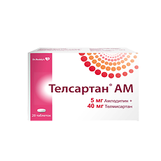 Изображение товара Телсартан АМ таблетки 5 мг+40 мг 28 шт.