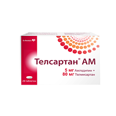 Изображение товара Телсартан АМ таблетки 5 мг+80 мг 28 шт.