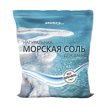 Соль морская AROMA'Saules для ванн натуральная без добавок пакет 1 кг