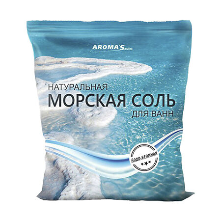 Соль морская AROMA'Saules для ванн йодированно-бромированная пакет 1 кг