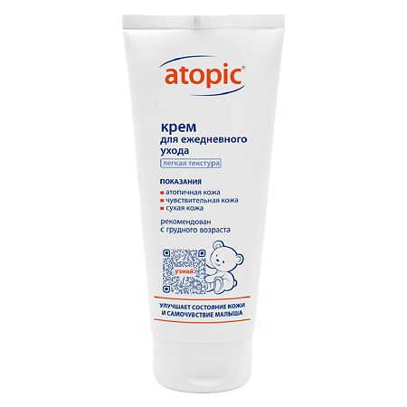 Изображение товара Крем для ежедневного ухода Atopic 200 мл для сухой и чувствительной кожи детей