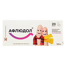 Изображение товара Афлюдол таблетки покрыт.плен.об. 100 мг 20 шт
