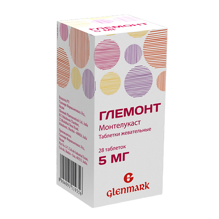 Глемонт таблетки жевательные 5 мг 28 шт