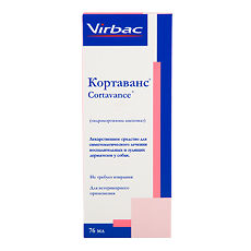 Купить Кортаванс 76 мл (вет) цена