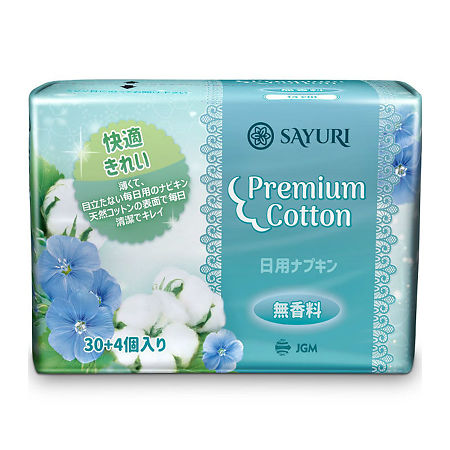 Sayuri Ежедневные гигиенические прокладки Premium Cotton 34 шт