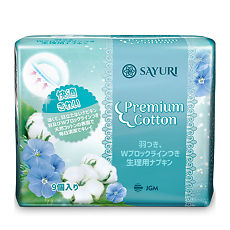 Купить Sayuri Гигиенические прокладки Premium Cotton Super 9 шт цена
