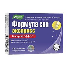 Купить Формула сна Экспресс таблетки массой 0,6 г 40 шт цена
