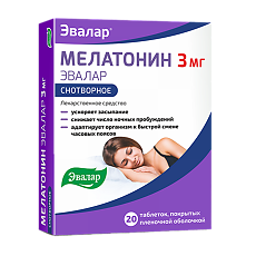 Купить Укрепи иммунитет от Эвалар цена
