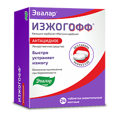 Купить Изжогофф таблетки жевательные 680 мг+80 мг мятные 24 шт цена