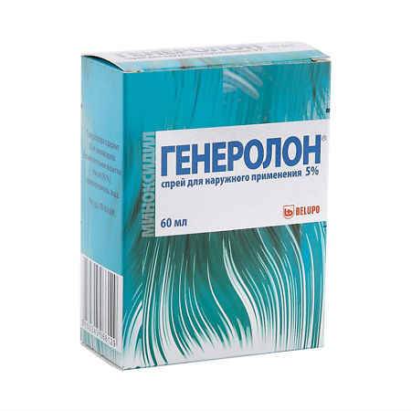 Изображение товара Генеролон спрей для наружного применения 5 % 60 мл фл 2 шт