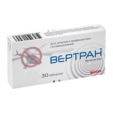 Купить Вертран таблетки 16 мг 30 шт цена