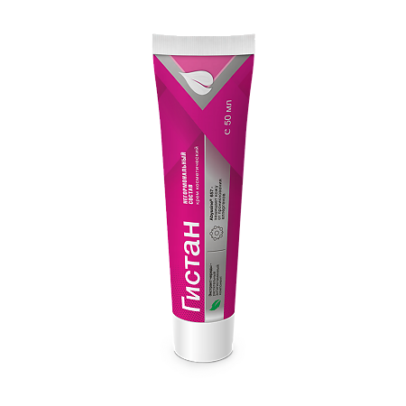 Гистан крем 50 мл 1 шт