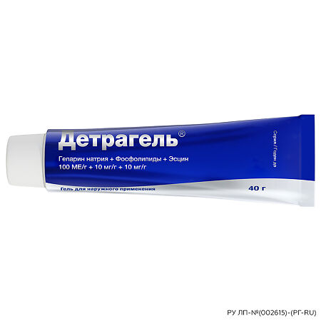 Детрагель гель для наружного применения 100 ме/г+10 мг/г+10 мг/г туба 40 г 1 шт