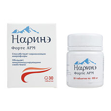 Купить Наринэ форте АРМ таблетки массой 500 мг 30 шт цена