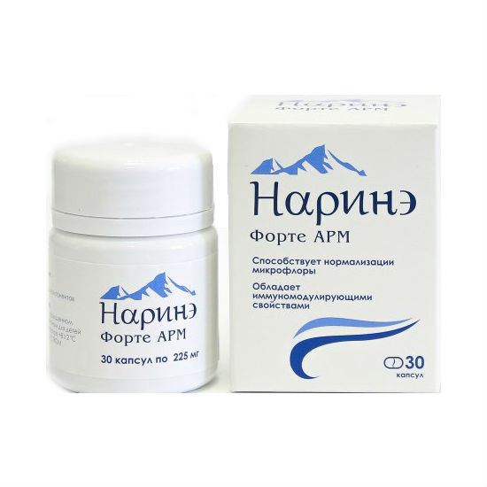 Изображение товара Наринэ Форте АРМ капсулы 225 мг 30 шт для поддержки организма и иммунитета