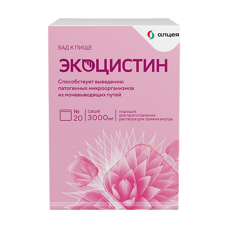 Экоцистин порошок д/приг раствора д/приема внутрь саше-пакет по 3000 мг 20 шт