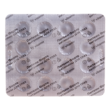 Лютеин форте витамины для глаз Витамир таблетки покрыт.об. массой 618 мг 30 шт