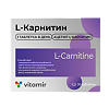 Витамир L-Карнитин 500 мг таблетки покрыт.об. массой 530 мг, 30 шт