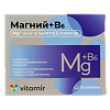Витамир Магний В6 таблетки массой 634 мг 30 шт