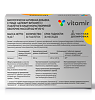 Витамир Целевит Витамин С таблетки в кишечнорастворимой.оболочке массой 642 мг 30 шт