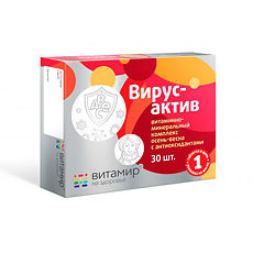 Купить Витамир Вирусактив Витаминно-минеральный комплекс с антиоксидантами осень-весна таблетки массой 618 мг 30 шт цена