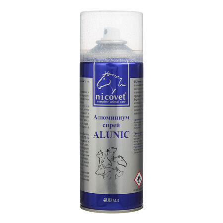 Алюминиум спрей Nicovet аэрозоль для наружного применения фл 400 мл 1 шт (вет)