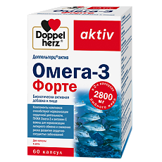 Купить Доппельгерц Актив Омега-3 Форте капсулы массой 1903 мг 60 шт цена