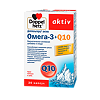Доппельгерц Актив Омега-3+ Коэнзим Q10 капсулы массой 1625 мг 30 шт
