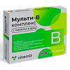 Витамир Мульти В-комплекс для нервной системы, волос и ногтей таблетки массой 560 мг 30 шт