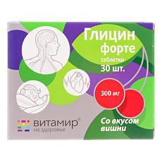 Изображение товара Глицин форте 300 мг Витамир со вкусом вишни таблетки массой 634 мг 30 шт