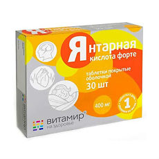 Купить Янтарная кислота форте Витамир таблетки покрыт.об. массой 620 мг 30 шт цена