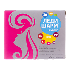 Купить Ледишарм витамины для волос таблетки массой 633 мг 30 шт цена